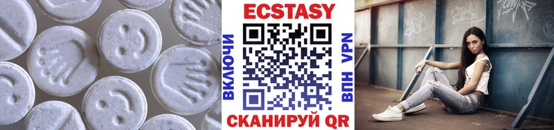 ЭКСТАЗИ Punisher  закладка  Харабали 