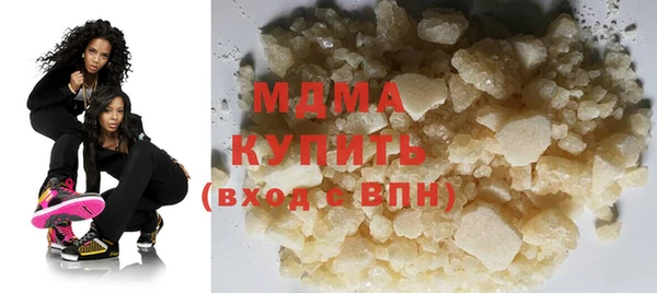стафф Алексеевка
