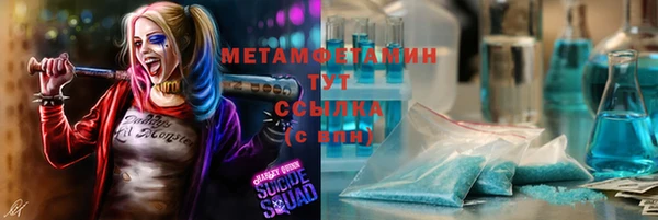 не бодяженный Абдулино