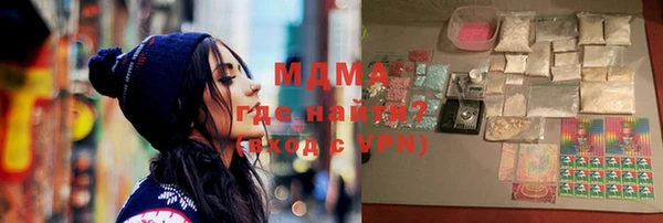 не бодяженный Абдулино