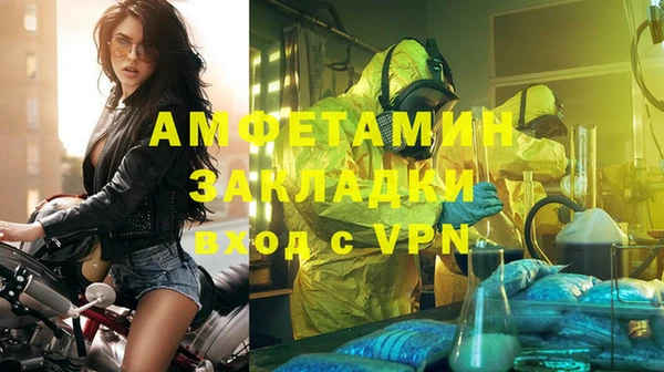 не бодяженный Абдулино