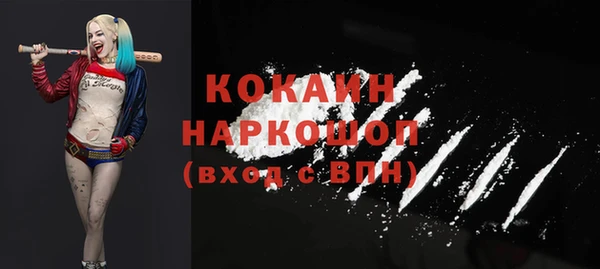 не бодяженный Абдулино