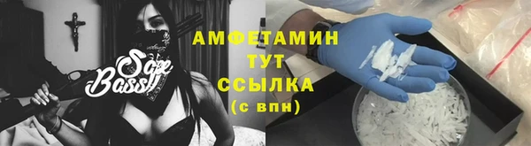не бодяженный Абдулино
