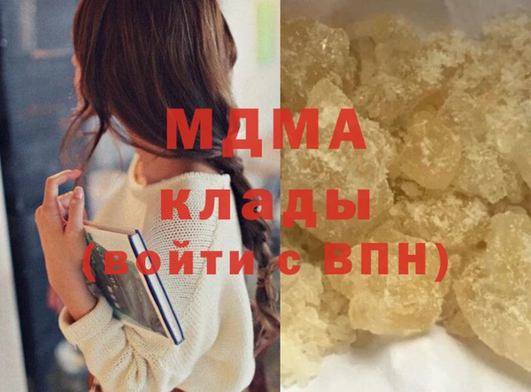 стафф Алексеевка