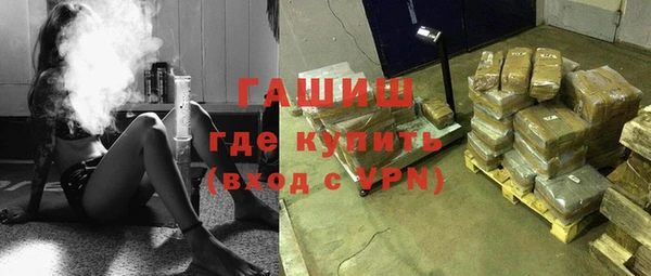 не бодяженный Абдулино