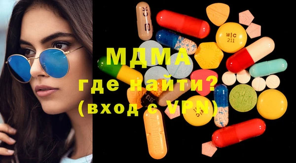 не бодяженный Абдулино