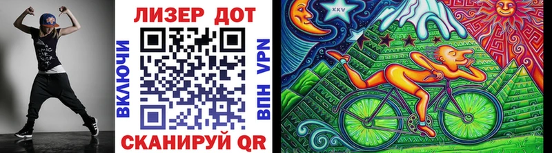 закладки  Харабали  ссылка на мегу как зайти  Марки NBOMe 1500мкг 